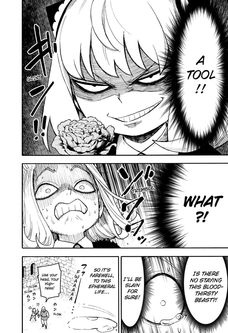 SPY x FAMILY Manga, chapter 112.2, page 7