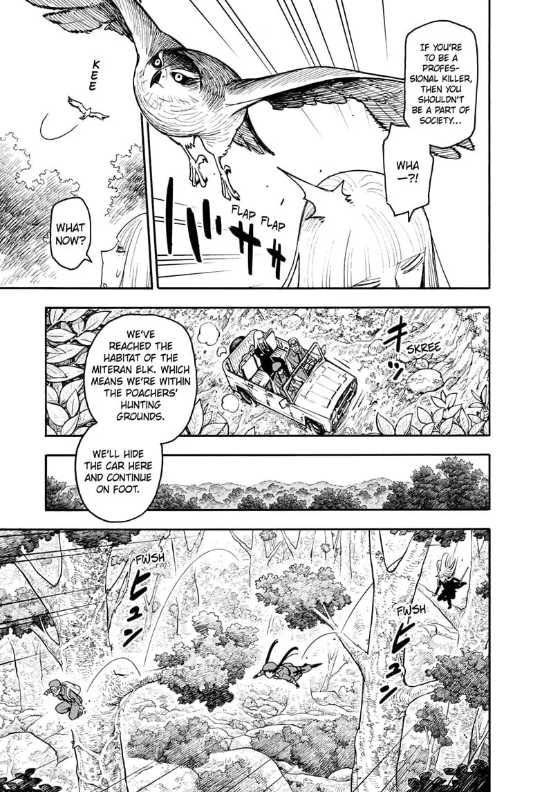 SPY x FAMILY Manga, chapter 116, page 5