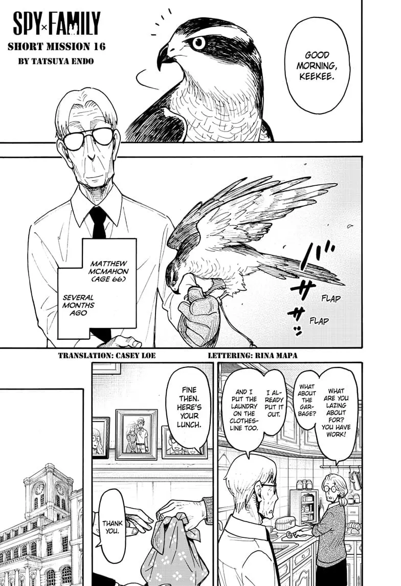 SPY x FAMILY Manga, chapter 116.5, page 1