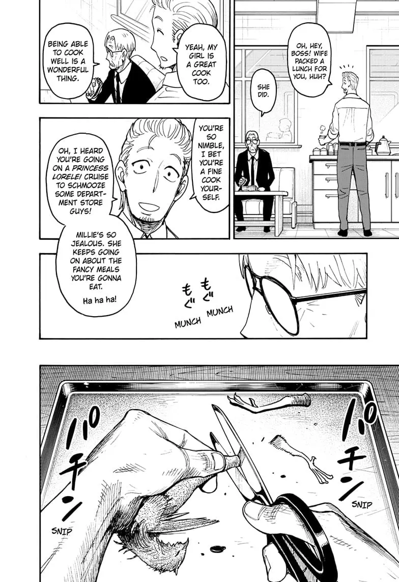 SPY x FAMILY Manga, chapter 116.5, page 2