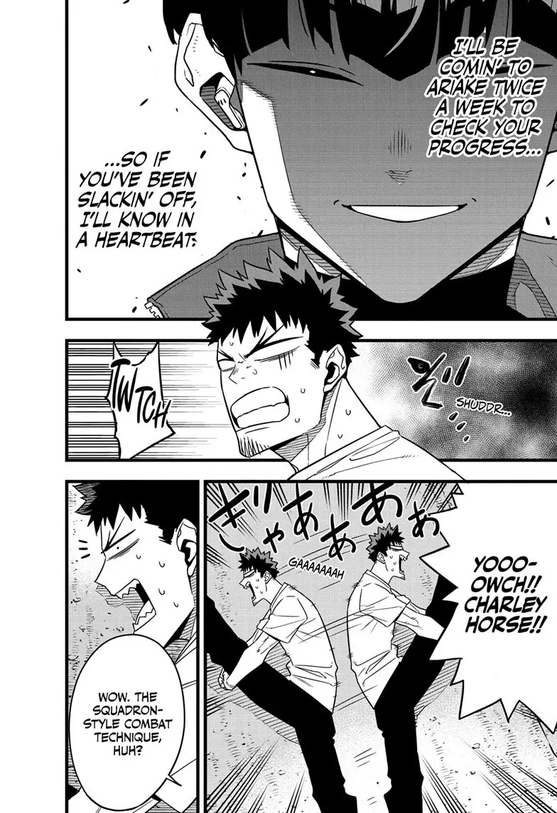 Kaiju No 8 Manga, chapter 67, page 2
