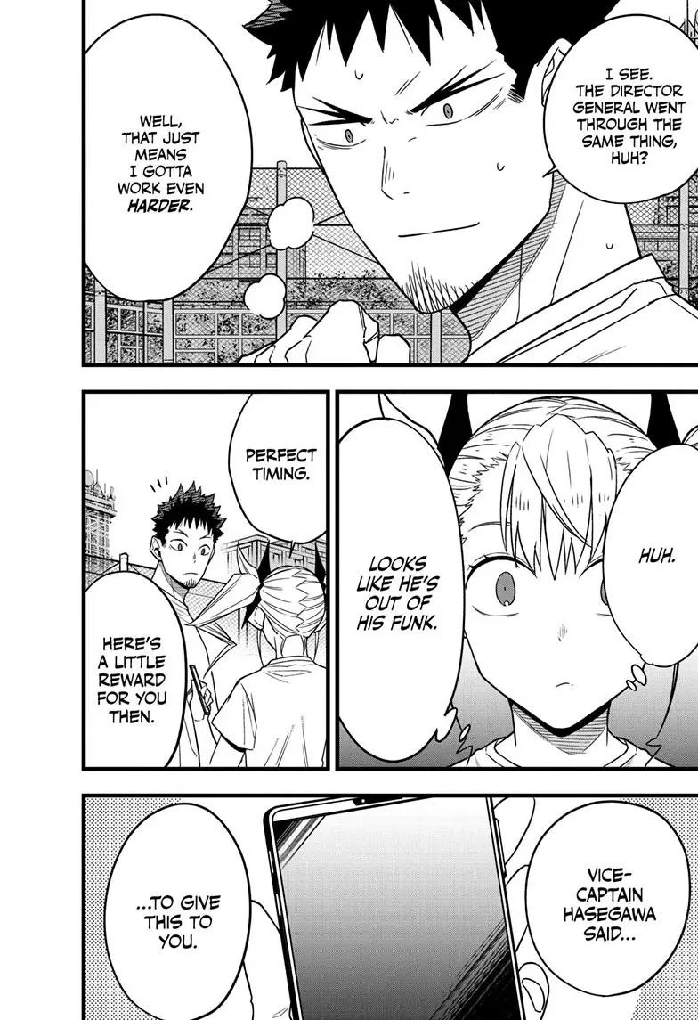 Kaiju No 8 Manga, chapter 67, page 4