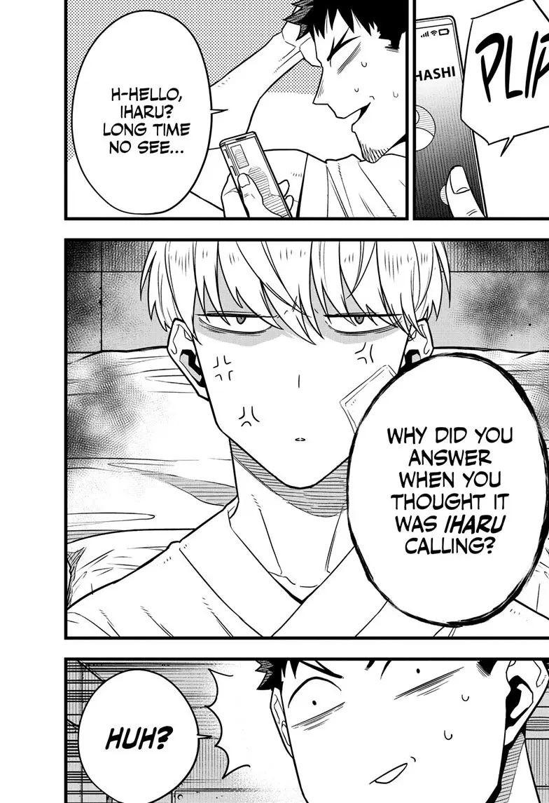 Kaiju No 8 Manga, chapter 67, page 12