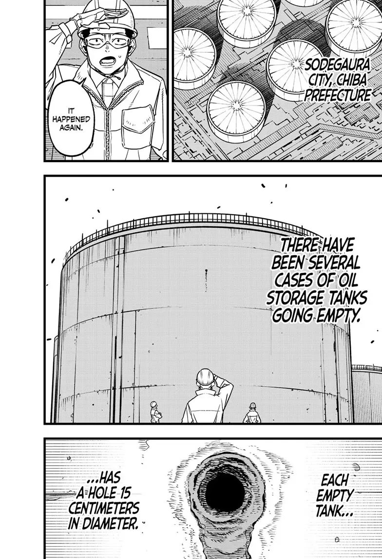 Kaiju No 8 Manga, chapter 68, page 13