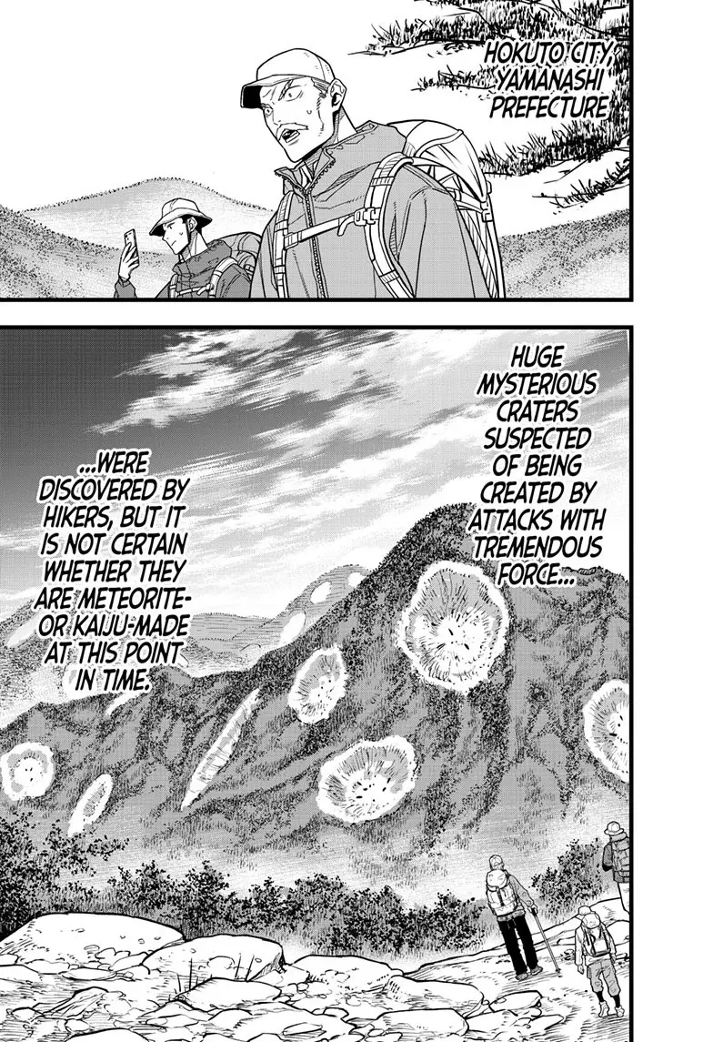 Kaiju No 8 Manga, chapter 68, page 14