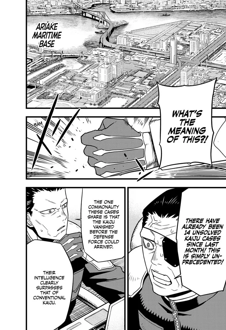 Kaiju No 8 Manga, chapter 68, page 15