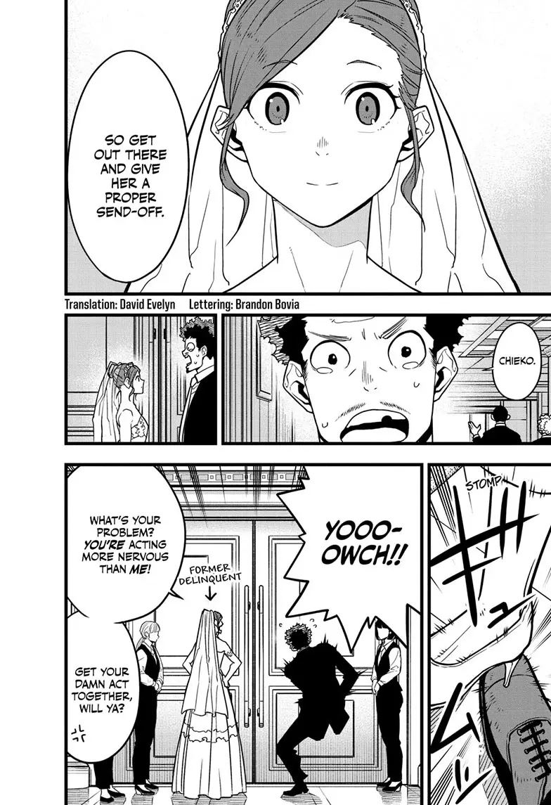 Kaiju No 8 Manga, chapter 70, page 2