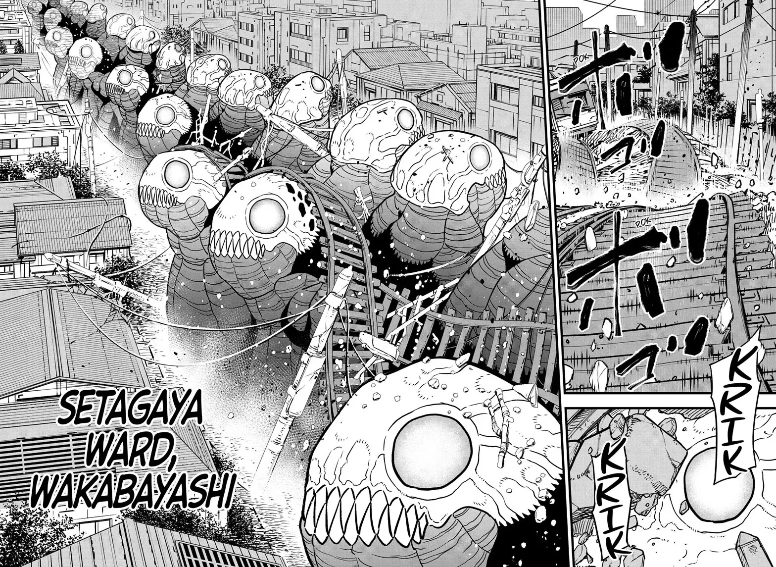 Kaiju No 8 Manga, chapter 70, page 8