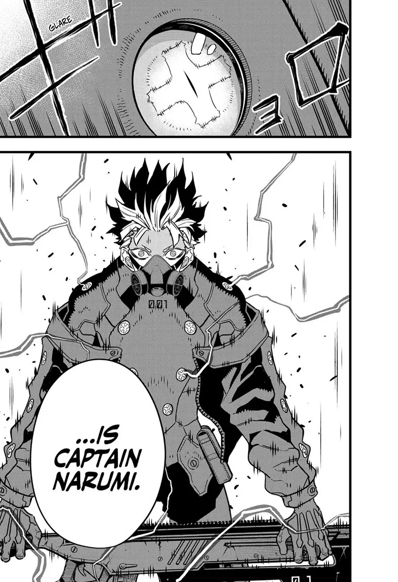 Kaiju No 8 Manga, chapter 71, page 5