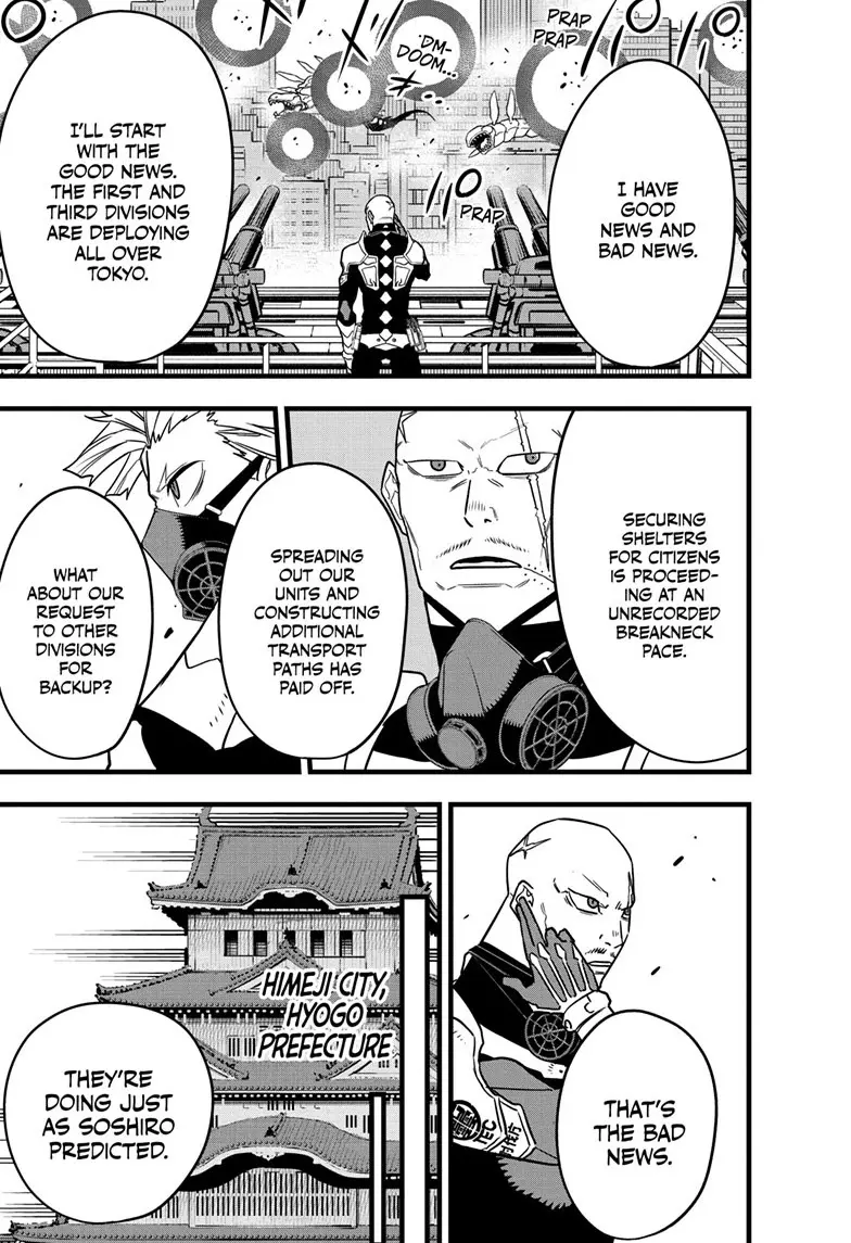 Kaiju No 8 Manga, chapter 71, page 8