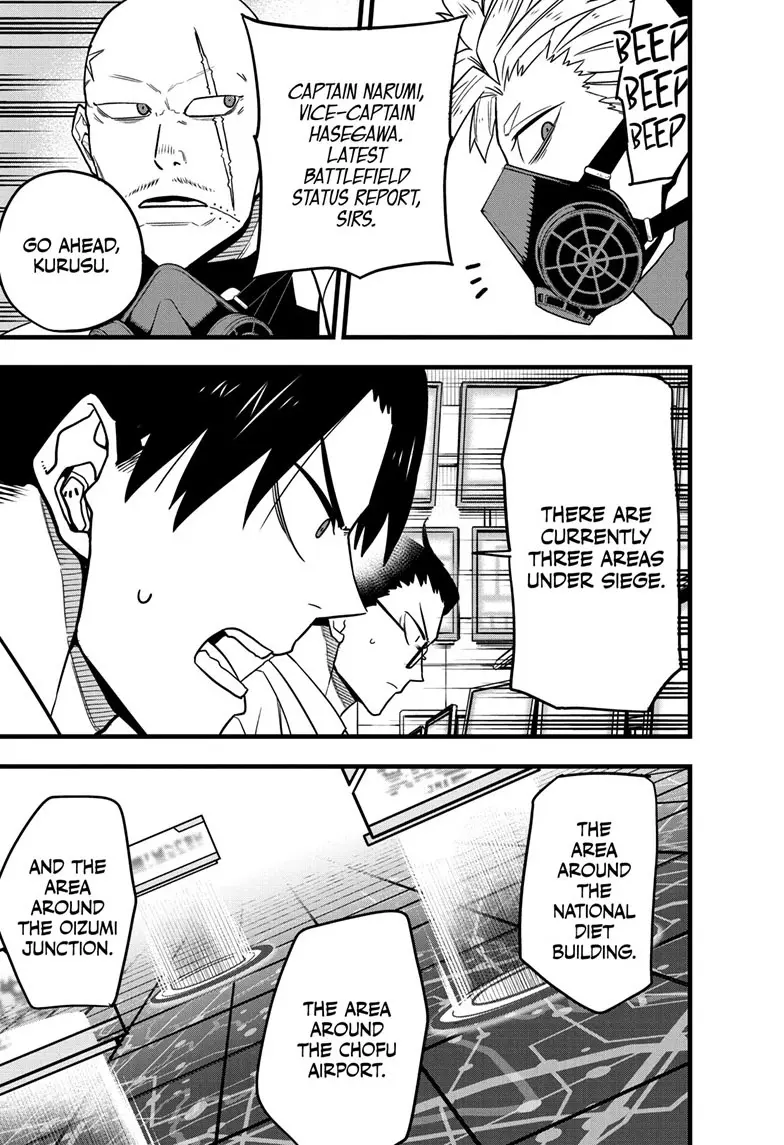 Kaiju No 8 Manga, chapter 71, page 14