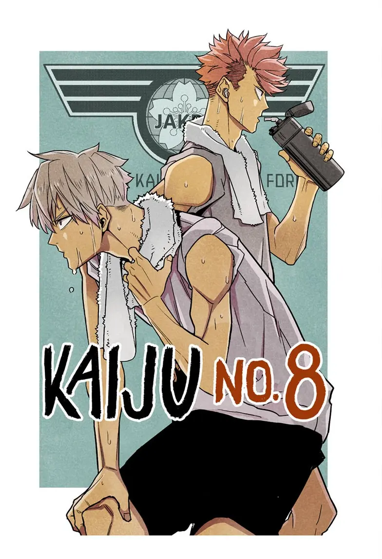 Kaiju No 8 Manga, chapter 73.1, page 3