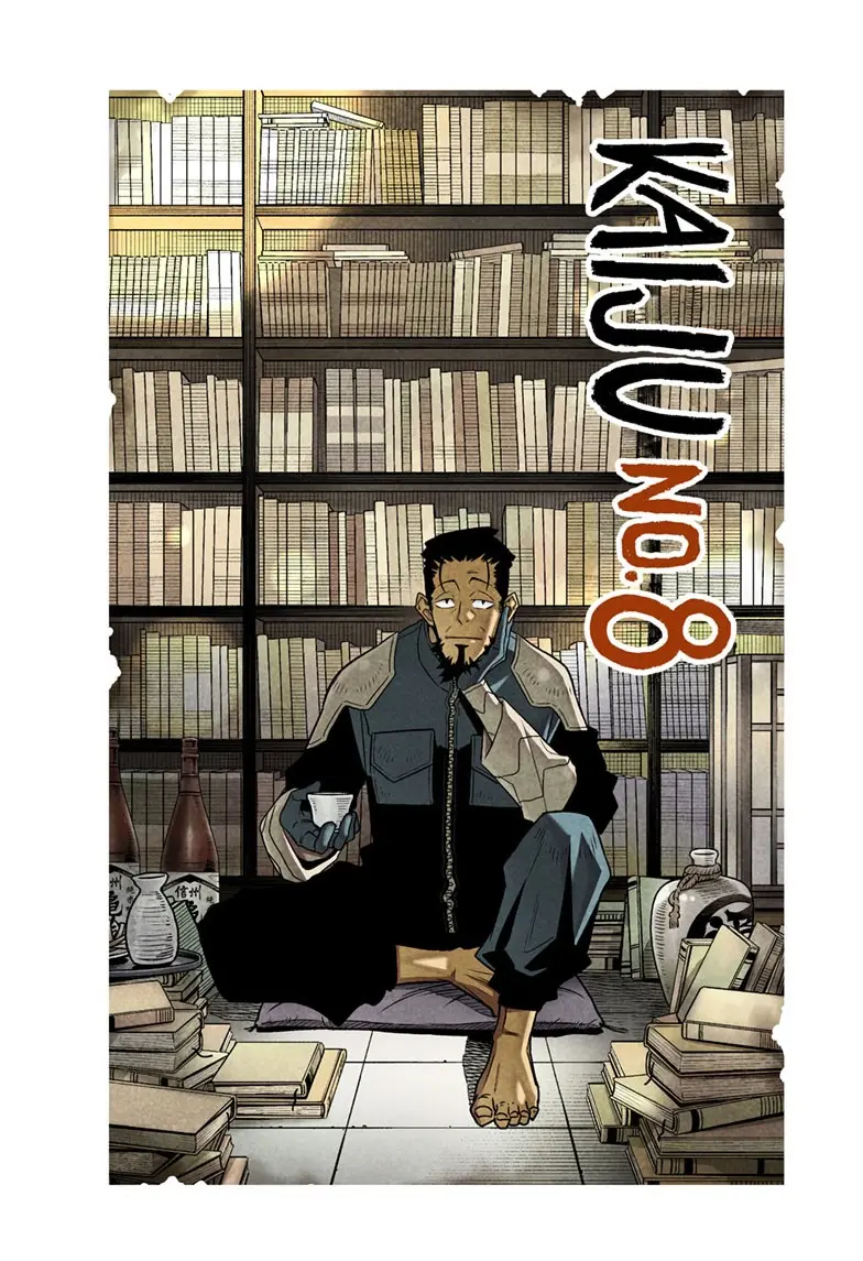Kaiju No 8 Manga, chapter 73.1, page 7