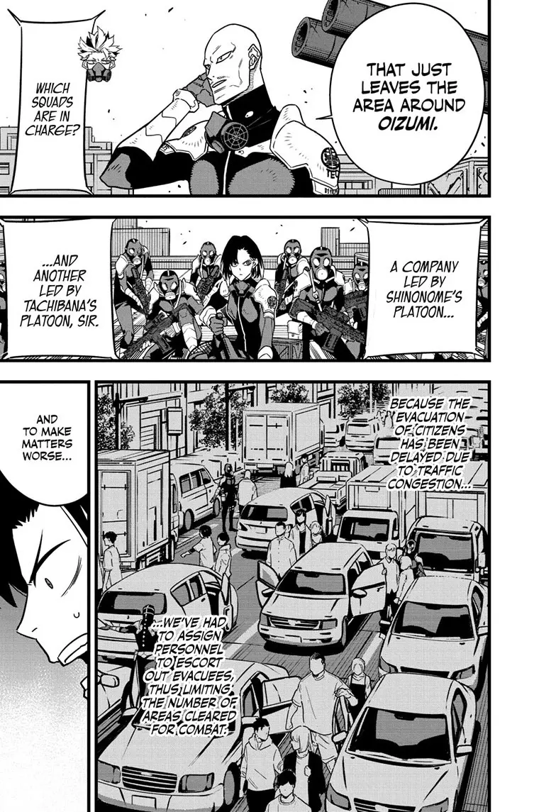Kaiju No 8 Manga, chapter 75, page 5