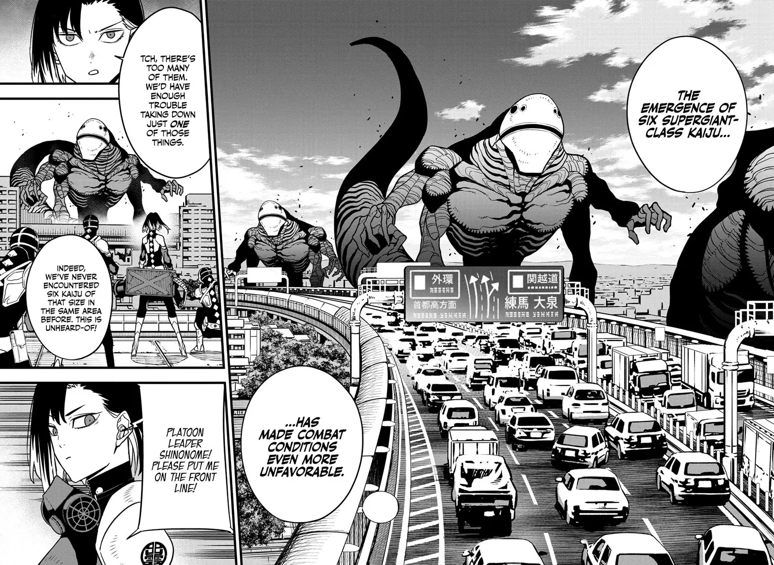 Kaiju No 8 Manga, chapter 75, page 6