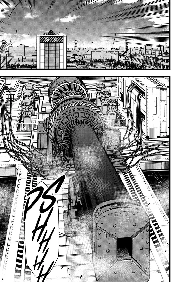 Kaiju No 8 Manga, chapter 75, page 14