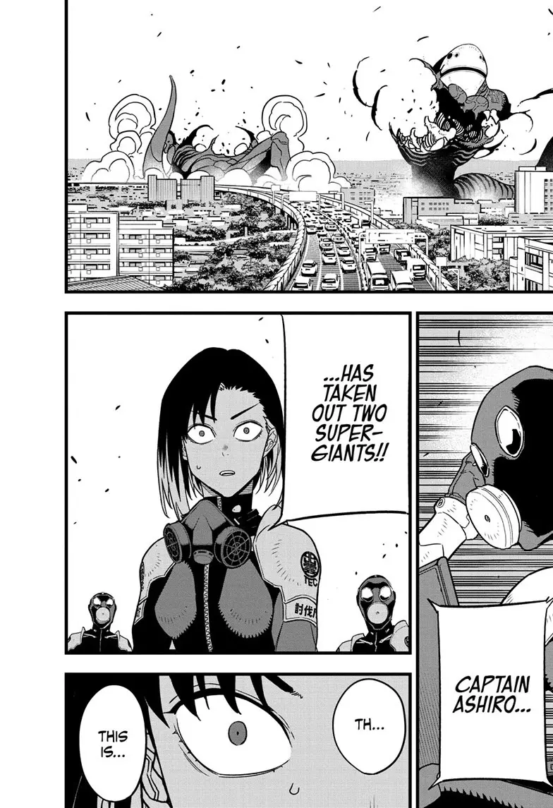 Kaiju No 8 Manga, chapter 75, page 17