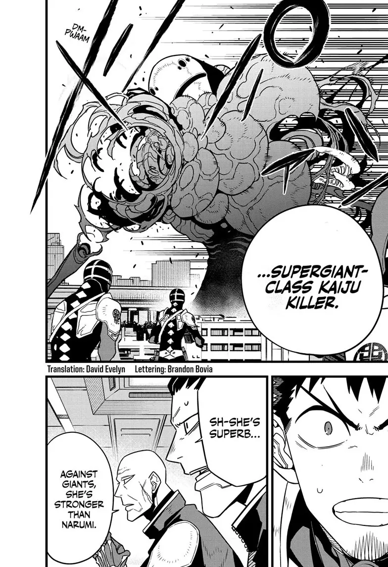 Kaiju No 8 Manga, chapter 76, page 2
