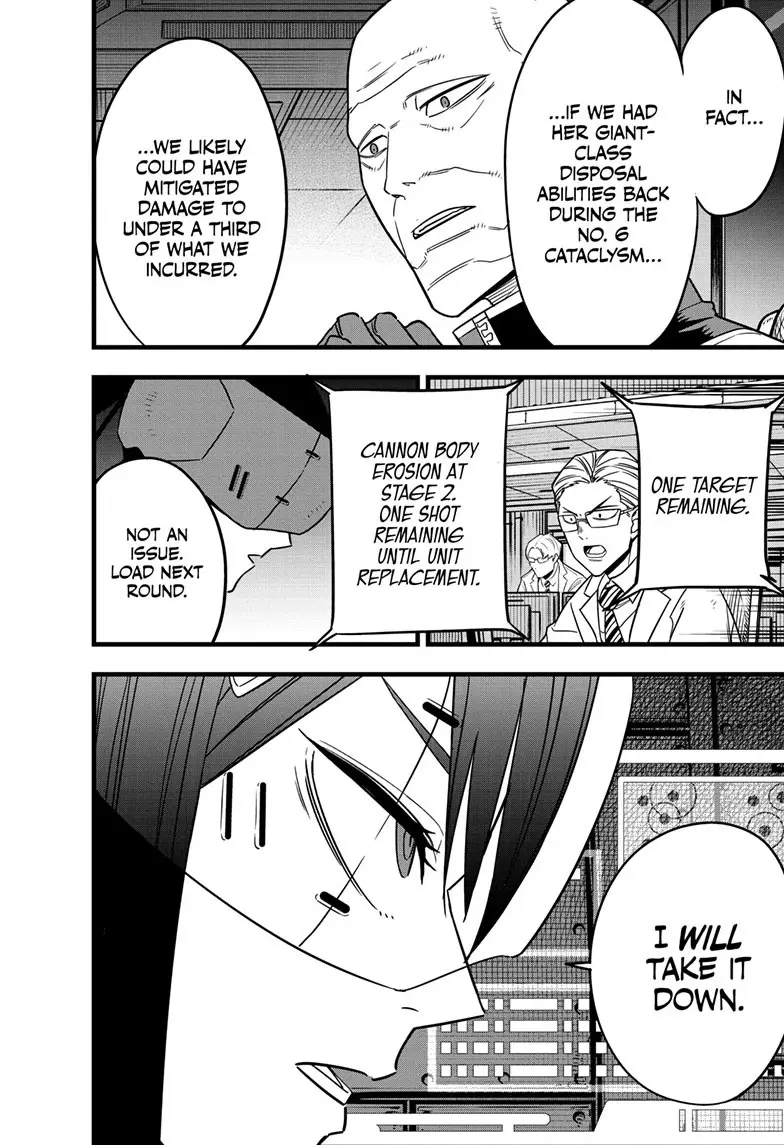 Kaiju No 8 Manga, chapter 76, page 4