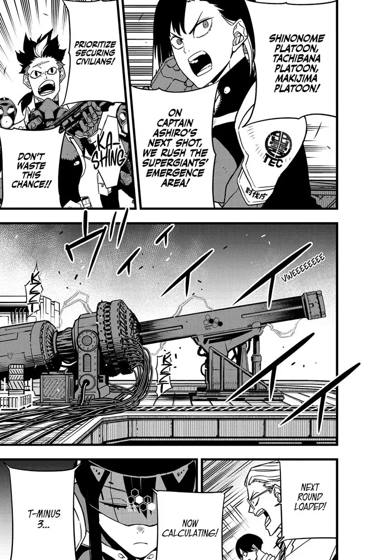 Kaiju No 8 Manga, chapter 76, page 5