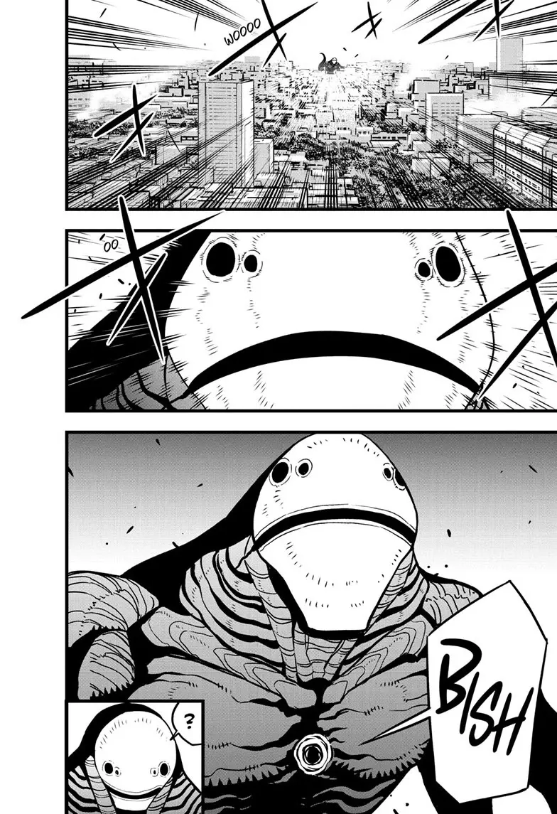 Kaiju No 8 Manga, chapter 76, page 7