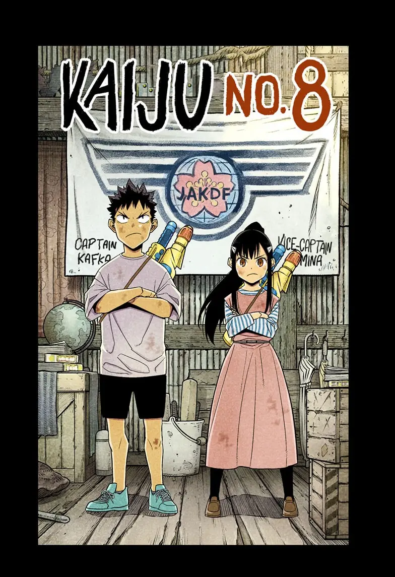 Kaiju No 8 Manga, chapter 76.1, page 4