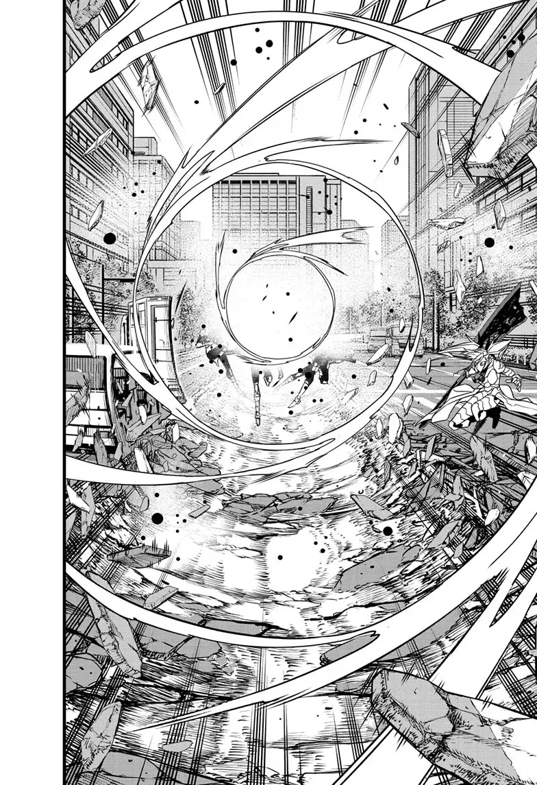 Kaiju No 8 Manga, chapter 77, page 5