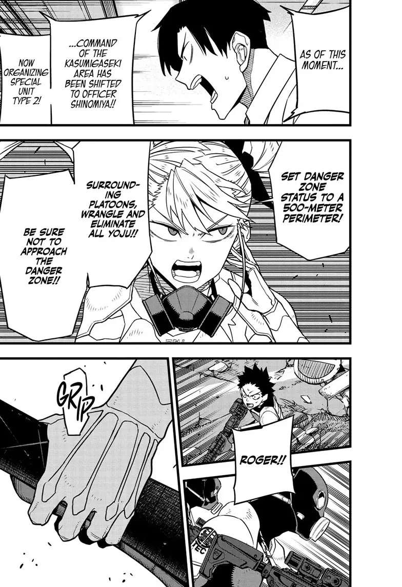 Kaiju No 8 Manga, chapter 78, page 3