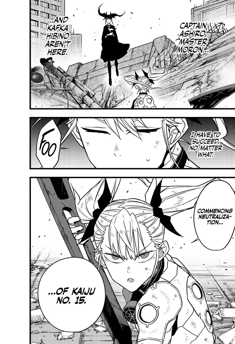Kaiju No 8 Manga, chapter 78, page 4