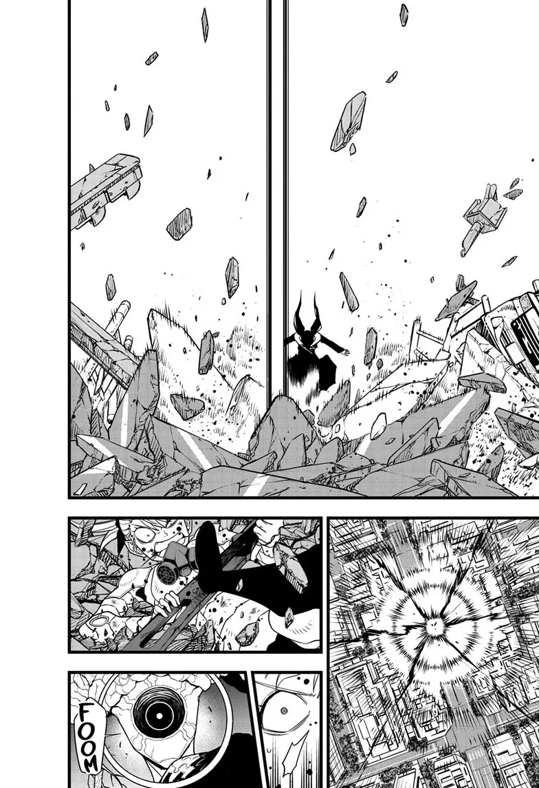 Kaiju No 8 Manga, chapter 78, page 12