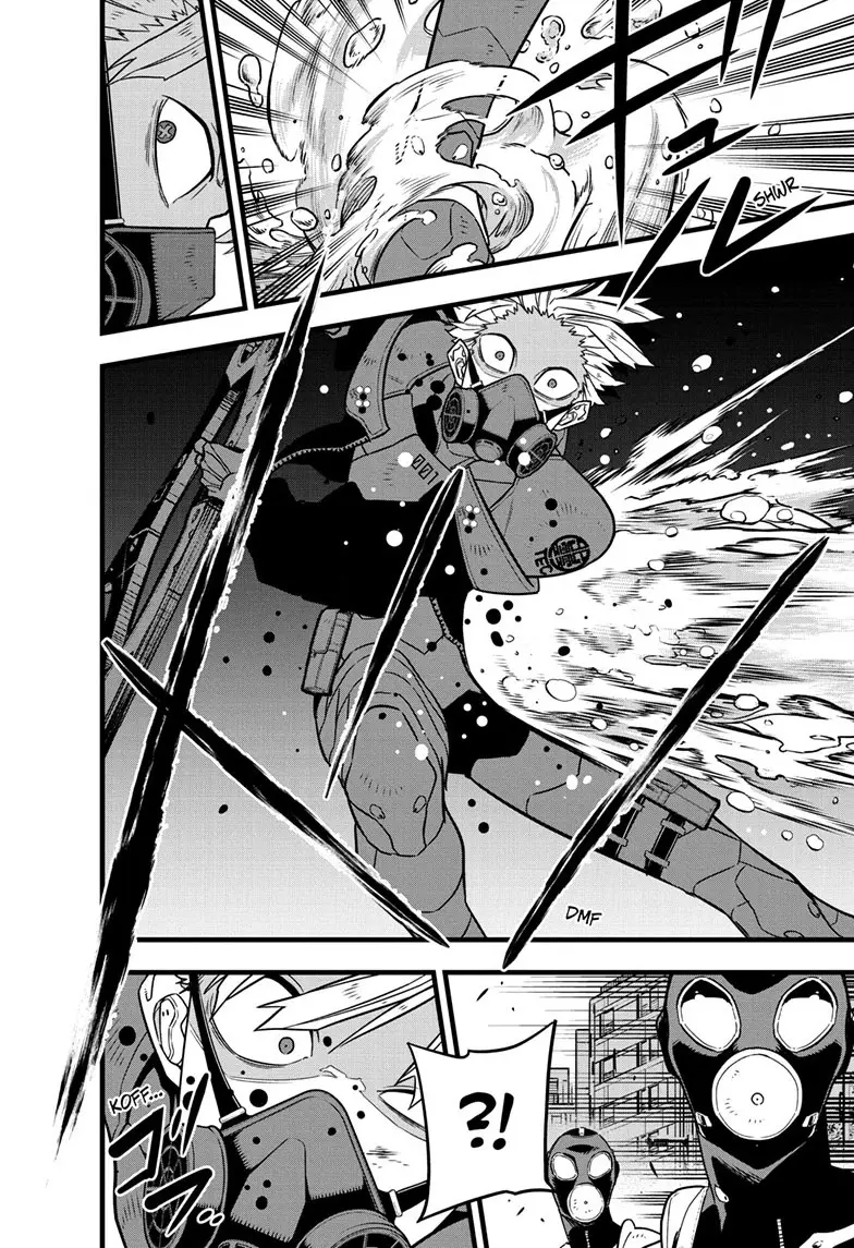 Kaiju No 8 Manga, chapter 81, page 6