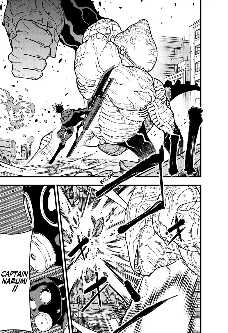 Kaiju No 8 Manga, chapter 81, page 7