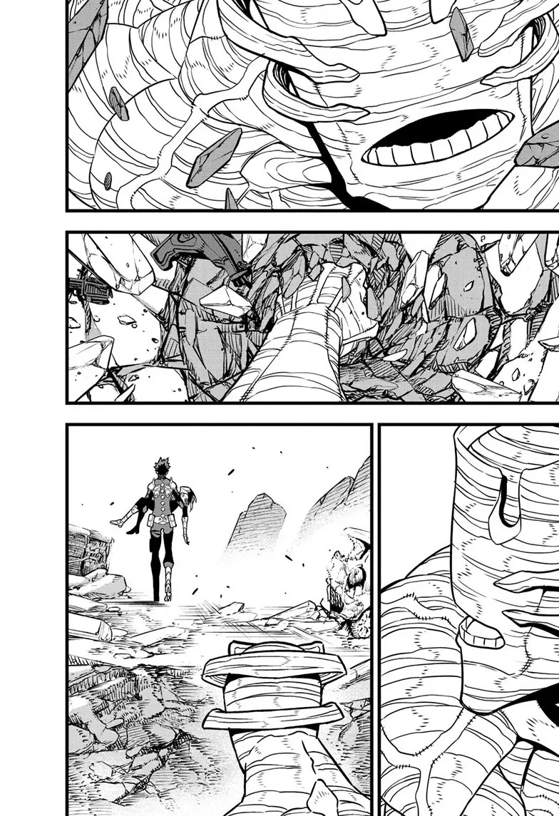 Kaiju No 8 Manga, chapter 82, page 22