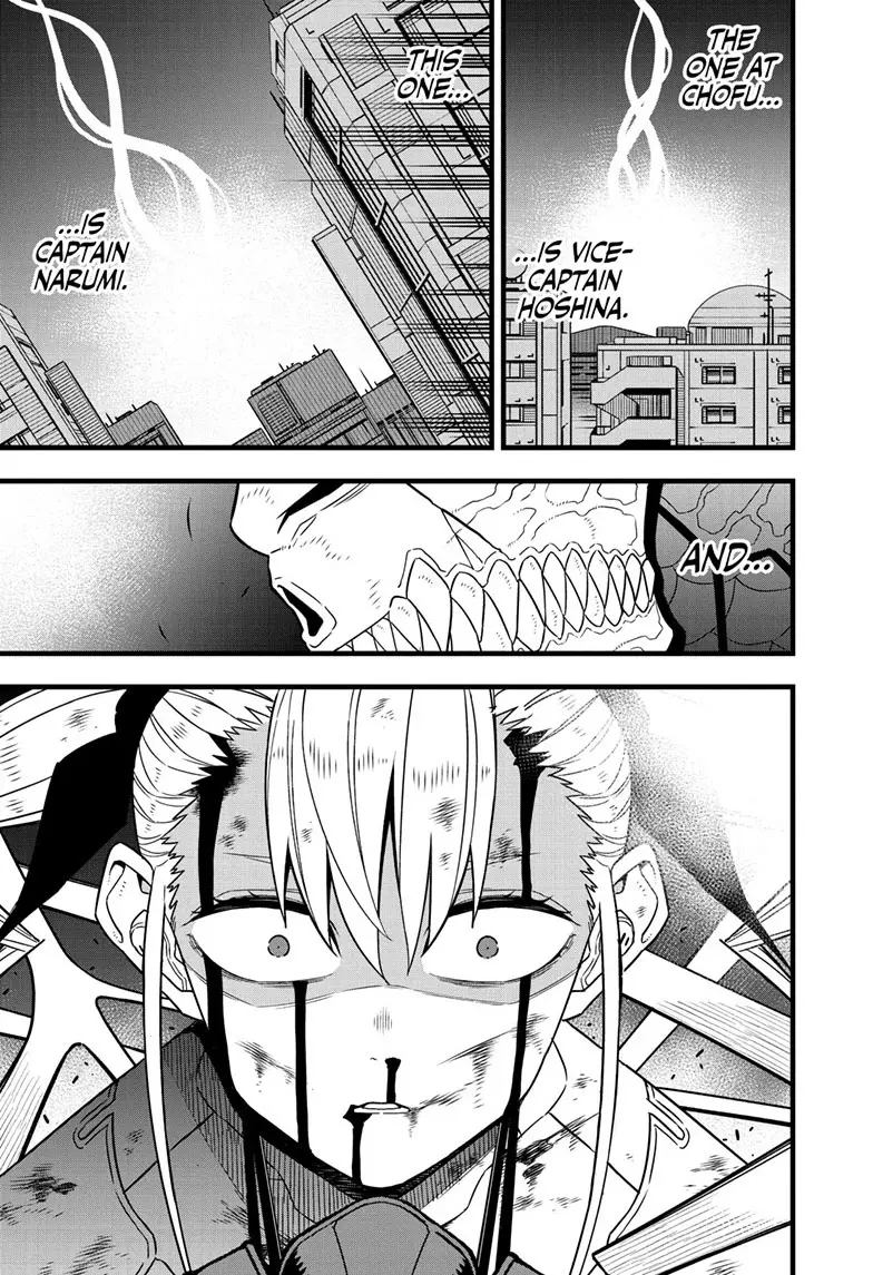 Kaiju No 8 Manga, chapter 83, page 11