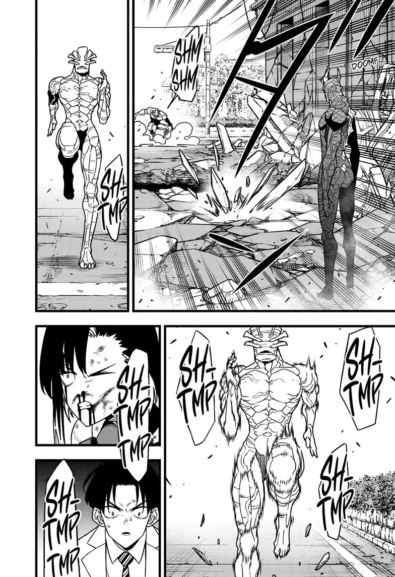 Kaiju No 8 Manga, chapter 83, page 14