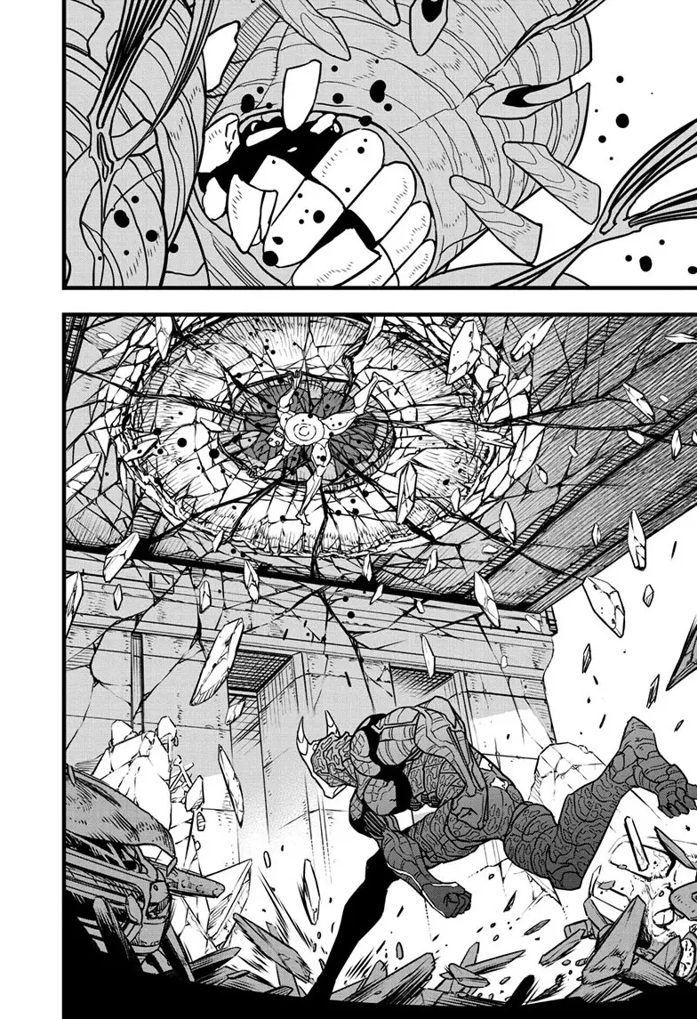 Kaiju No 8 Manga, chapter 83, page 21