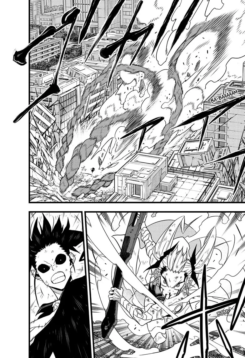 Kaiju No 8 Manga, chapter 84, page 17