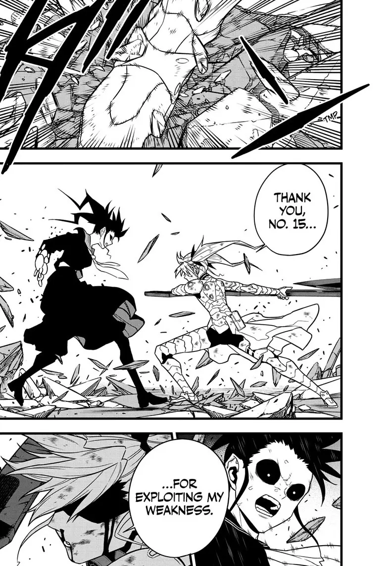 Kaiju No 8 Manga, chapter 84, page 18