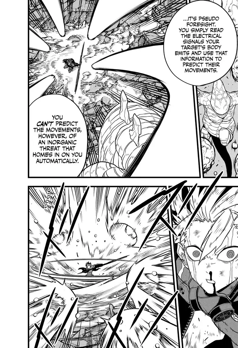 Kaiju No 8 Manga, chapter 86, page 8