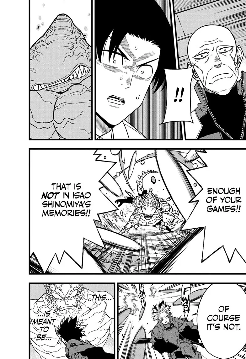 Kaiju No 8 Manga, chapter 87, page 17