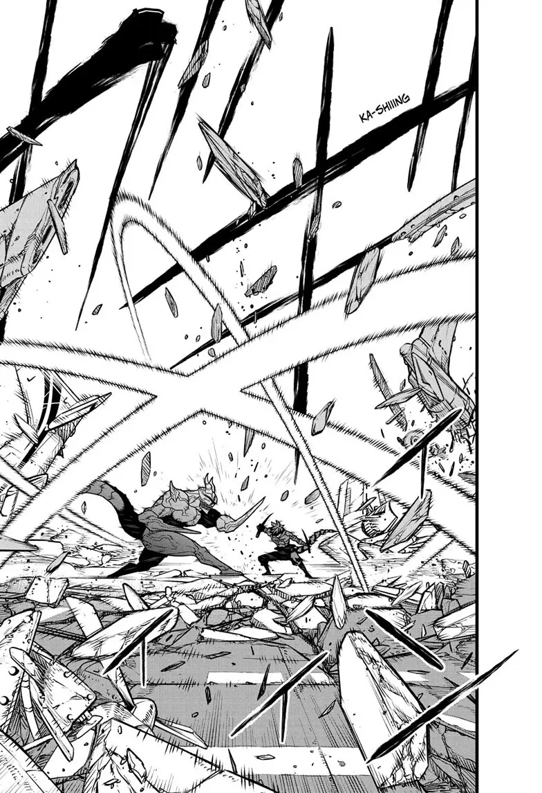 Kaiju No 8 Manga, chapter 88, page 10