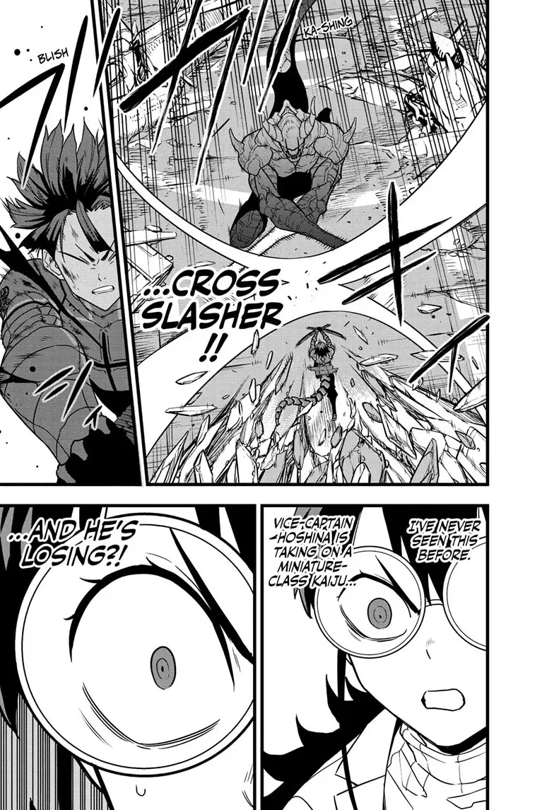 Kaiju No 8 Manga, chapter 88, page 12