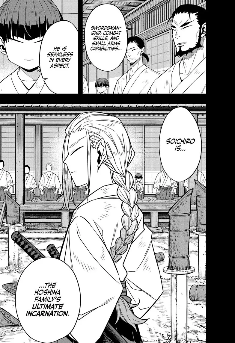 Kaiju No 8 Manga, chapter 89, page 1