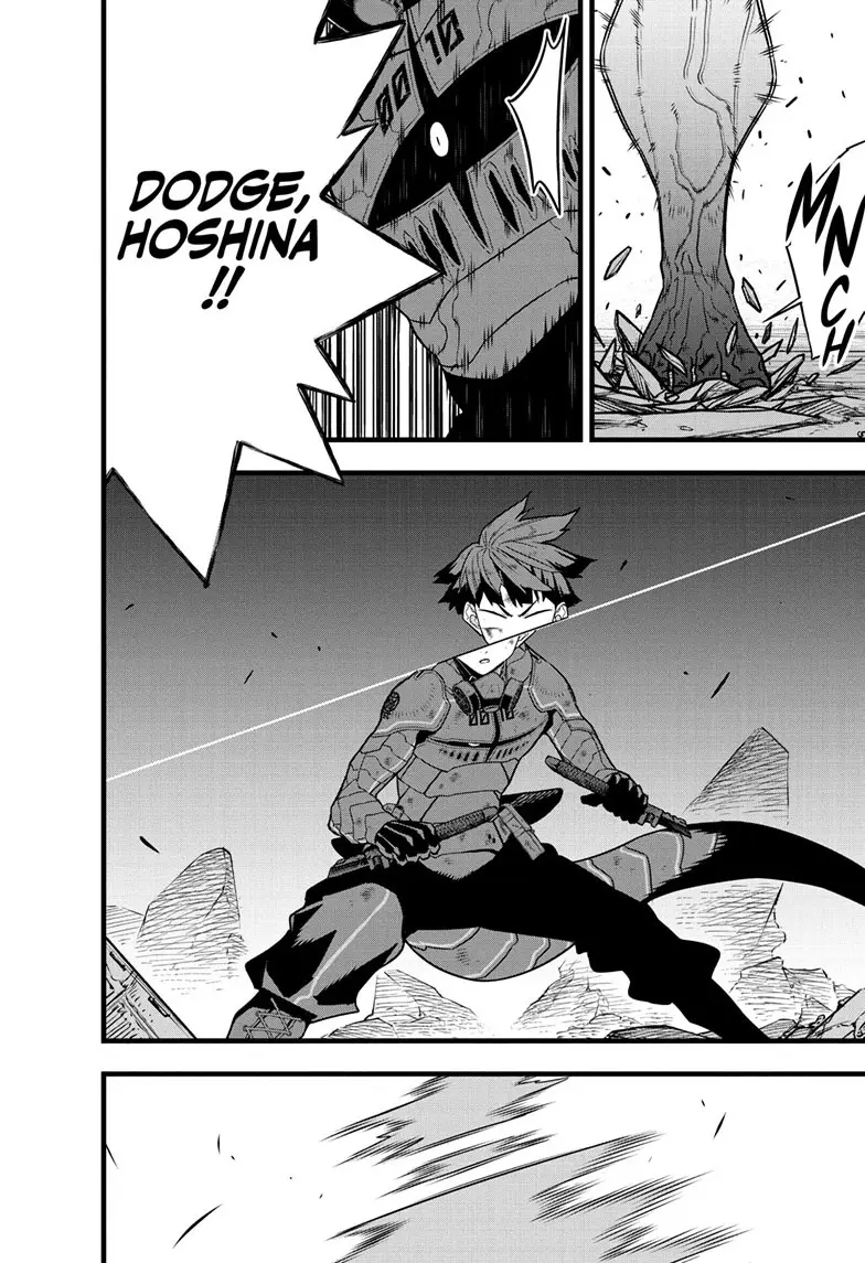 Kaiju No 8 Manga, chapter 89, page 6