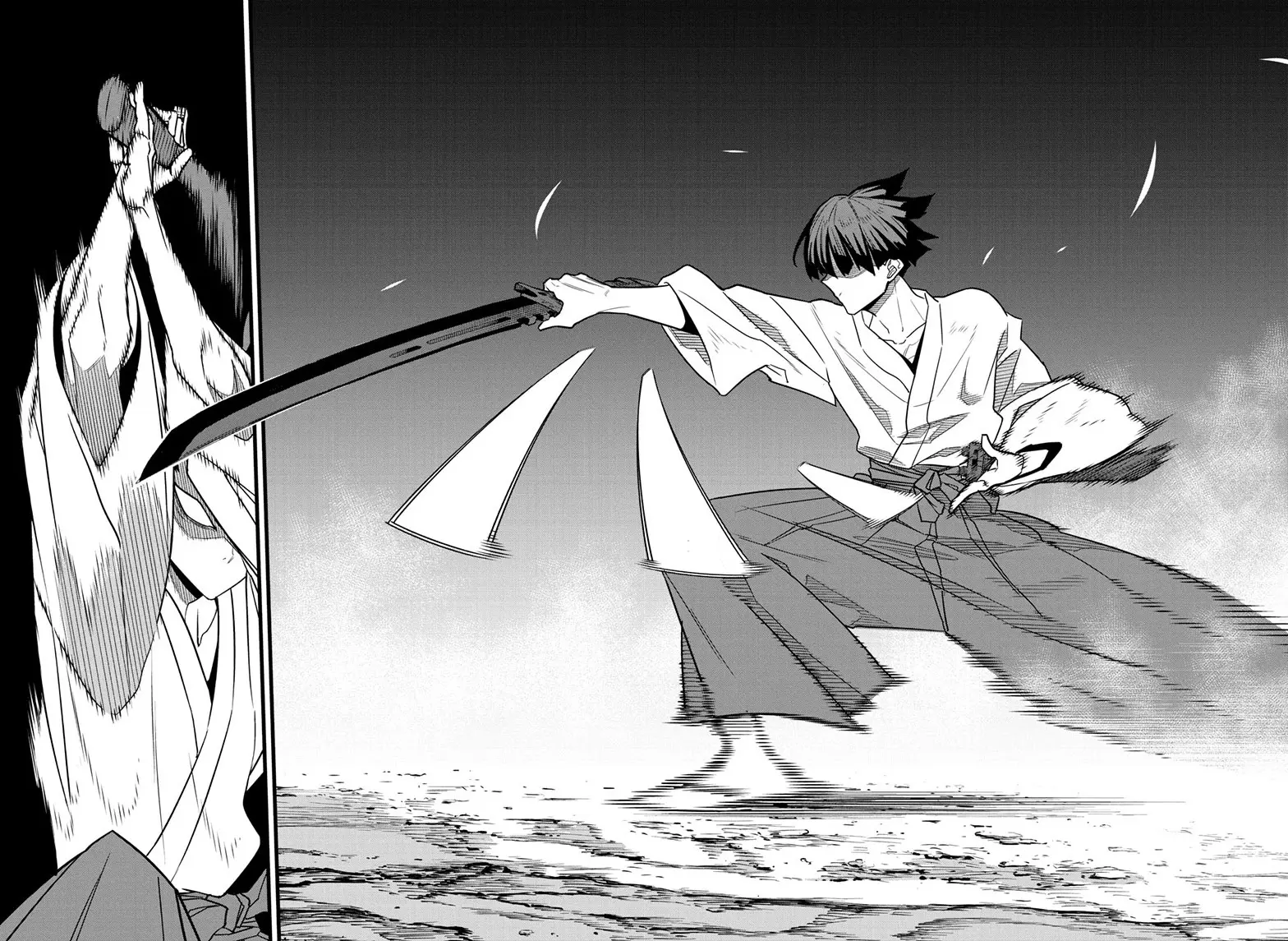 Kaiju No 8 Manga, chapter 89, page 17