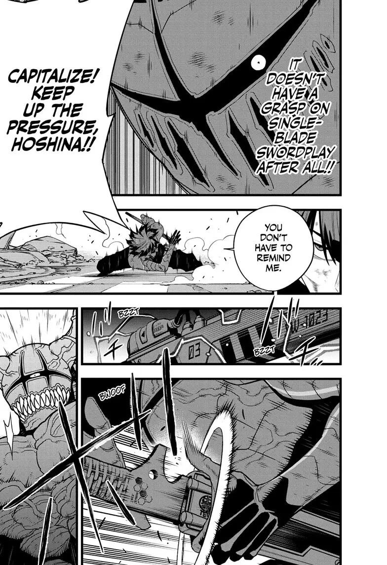 Kaiju No 8 Manga, chapter 90, page 3