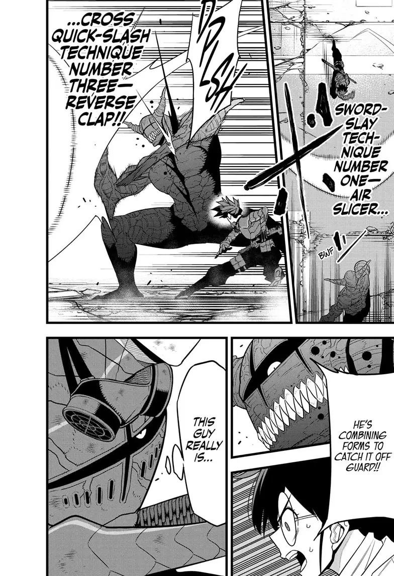 Kaiju No 8 Manga, chapter 90, page 12