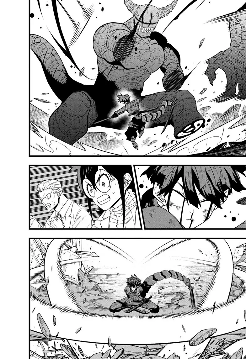 Kaiju No 8 Manga, chapter 93, page 12