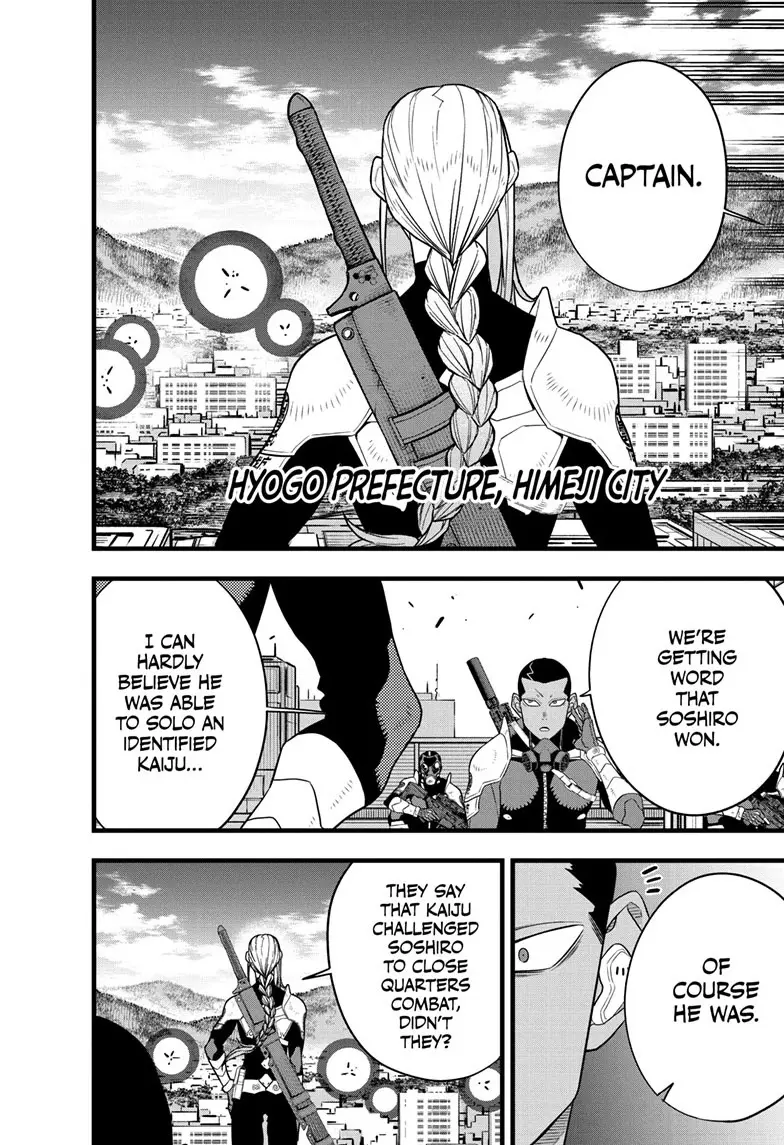 Kaiju No 8 Manga, chapter 94, page 7
