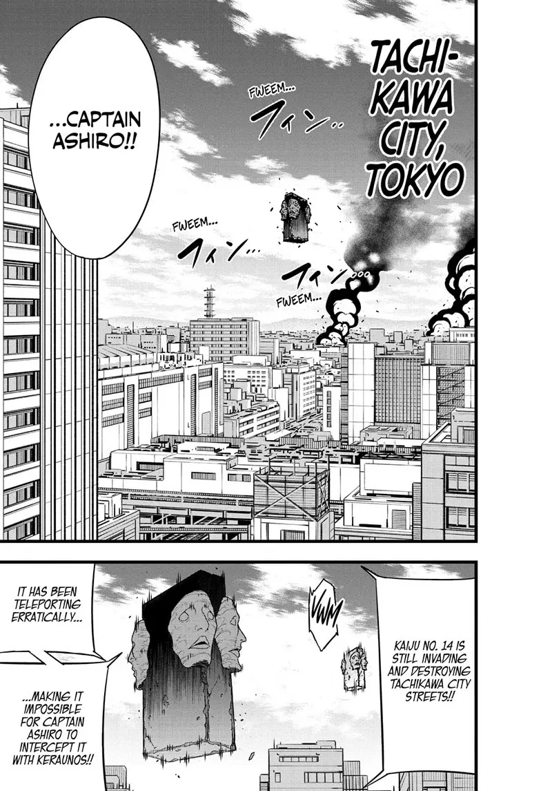 Kaiju No 8 Manga, chapter 94, page 12